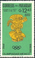 Paraguay 1966 Mexican art-Stamps-Paraguay-Mint-StampPhenom