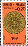 Paraguay 1966 Mexican art-Stamps-Paraguay-Mint-StampPhenom