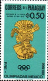 Paraguay 1966 Mexican art-Stamps-Paraguay-Mint-StampPhenom