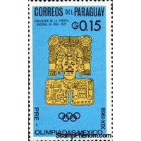 Paraguay 1966 Mexican art-Stamps-Paraguay-Mint-StampPhenom