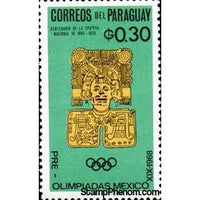 Paraguay 1966 Mictlantecuhtli, the God of Death-Stamps-Paraguay-Mint-StampPhenom