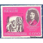 Paraguay 1966 Moliere (1622-1673)-Stamps-Paraguay-Mint-StampPhenom