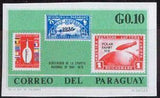 Paraguay 1966 Paraguay #835, C97 - Germany #C40-Stamps-Paraguay-Mint-StampPhenom