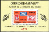 Paraguay 1966 Paraguay #835, C97 - Germany #C40-Stamps-Paraguay-Mint-StampPhenom