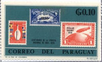 Paraguay 1966 Paraguay #835, C97 - Germany #C40-Stamps-Paraguay-Mint-StampPhenom