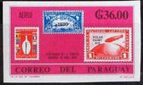 Paraguay 1966 Paraguay #835, C97 - Germany #C40-Stamps-Paraguay-Mint-StampPhenom