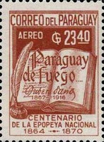 Paraguay 1966 "Paraguay de Fuego" by Dario-Stamps-Paraguay-Mint-StampPhenom