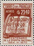 Paraguay 1966 "Paraguay de Fuego" by Dario-Stamps-Paraguay-Mint-StampPhenom