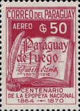 Paraguay 1966 "Paraguay de Fuego" by Dario-Stamps-Paraguay-Mint-StampPhenom