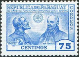 Paraguay 1966 Roque González de Santa Cruz and St Ignatius-Stamps-Paraguay-Mint-StampPhenom