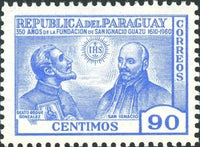 Paraguay 1966 Roque González de Santa Cruz and St Ignatius-Stamps-Paraguay-Mint-StampPhenom