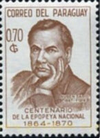 Paraguay 1966 Ruben Darío-Stamps-Paraguay-Mint-StampPhenom