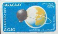 Paraguay 1966 San Marcos I - satelite-Stamps-Paraguay-Mint-StampPhenom