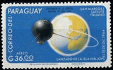 Paraguay 1966 San Marcos I - satelite-Stamps-Paraguay-Mint-StampPhenom