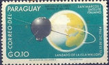 Paraguay 1966 San Marcos I - satelite-Stamps-Paraguay-Mint-StampPhenom