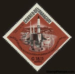 Paraguay 1966 Saturn rockets at NY World`s Fair-Stamps-Paraguay-Mint-StampPhenom