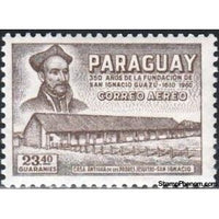 Paraguay 1966 St. Ignatius and St. Ignatius monastery-Stamps-Paraguay-Mint-StampPhenom