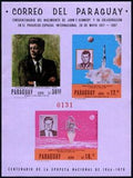 Paraguay 1967 Apollo lift-off-Stamps-Paraguay-Mint-StampPhenom