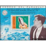 Paraguay 1967 Apollo lift-off-Stamps-Paraguay-Mint-StampPhenom