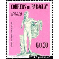 Paraguay 1967 Apollo of Belvedere-Stamps-Paraguay-Mint-StampPhenom