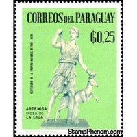 Paraguay 1967 Artemisa Diosa de La Caza-Stamps-Paraguay-Mint-StampPhenom