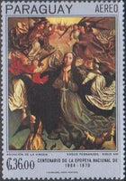 Paraguay 1967 Assumption of the Virgin by Vasco Fernandes-Stamps-Paraguay-Mint-StampPhenom