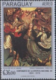 Paraguay 1967 Assumption of the Virgin by Vasco Fernandes-Stamps-Paraguay-Mint-StampPhenom