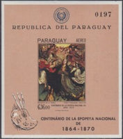 Paraguay 1967 Assumption of the Virgin by Vasco Fernandes-Stamps-Paraguay-Mint-StampPhenom