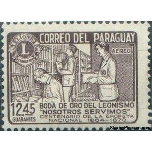 Paraguay 1967 Bibliothek-Stamps-Paraguay-Mint-StampPhenom