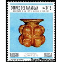 Paraguay 1967 Clayvase, Colima-culture-Stamps-Paraguay-Mint-StampPhenom