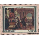 Paraguay 1967 G. B. Tiepolo - Maecenas Presenting the Art to Augustus-Stamps-Paraguay-Mint-StampPhenom