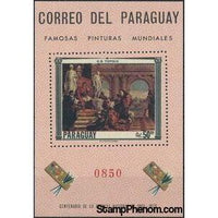 Paraguay 1967 G. B. Tiepolo-Stamps-Paraguay-Mint-StampPhenom