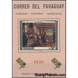 Paraguay 1967 G. B. Tiepolo-Stamps-Paraguay-Mint-StampPhenom