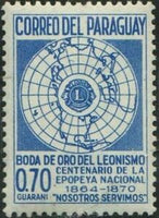 Paraguay 1967 Globe and Lions Emblem-Stamps-Paraguay-Mint-StampPhenom