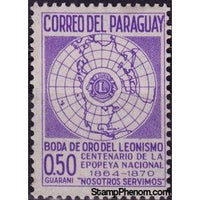 Paraguay 1967 Globe and Lions Emblem-Stamps-Paraguay-Mint-StampPhenom