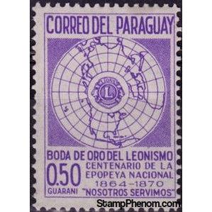 Paraguay 1967 Globe and Lions Emblem-Stamps-Paraguay-Mint-StampPhenom