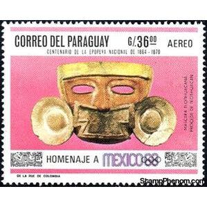 Paraguay 1967 Golden Mask, Teotihuacan-Stamps-Paraguay-Mint-StampPhenom