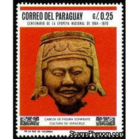 Paraguay 1967 Head made of clay-Stamps-Paraguay-Mint-StampPhenom