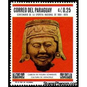 Paraguay 1967 Head made of clay-Stamps-Paraguay-Mint-StampPhenom