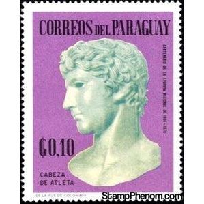 Paraguay 1967 Head of an athlete-Stamps-Paraguay-Mint-StampPhenom