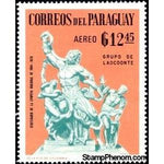 Paraguay 1967 Laokoon Group-Stamps-Paraguay-Mint-StampPhenom