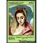 Paraguay 1967 Mary of the Holy Family by El Greco-Stamps-Paraguay-Mint-StampPhenom