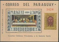 Paraguay 1967 Painting by Da Vinci-Stamps-Paraguay-Mint-StampPhenom