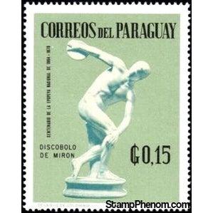 Paraguay 1967 Sculptures-Stamps-Paraguay-Mint-StampPhenom