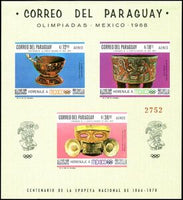 Paraguay 1967 The Culture of the Totomac by Diego Rivera-Stamps-Paraguay-Mint-StampPhenom