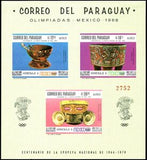 Paraguay 1967 The Culture of the Totomac by Diego Rivera-Stamps-Paraguay-Mint-StampPhenom