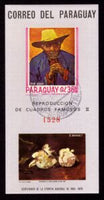 Paraguay 1967 Van Gogh-Stamps-Paraguay-Mint-StampPhenom