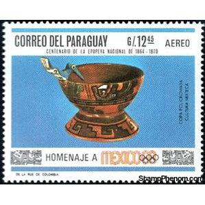 Paraguay 1967 Vase-Stamps-Paraguay-Mint-StampPhenom