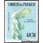 Paraguay 1967 Victoria de Samotracia-Stamps-Paraguay-Mint-StampPhenom