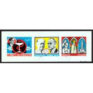 Paraguay 1968 Christiaan Barnard,Stroessner and Johnson, Papa Paulo VI-Stamps-Paraguay-Mint-StampPhenom